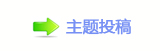 ƀ䡲嵎馟﹖鍞楟﹖㄀㄀㠀